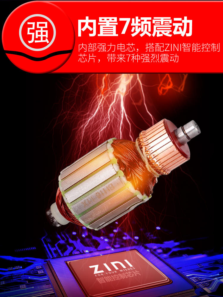 Hua luo_14.jpg