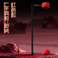 SM настройка настройки