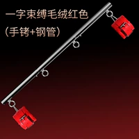 Портупея, плюшевые красные наручники