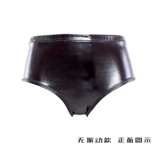 Интересный силиконовый двойной, брюки пениса, мужчина и женщины с мастурбацией, мастурбационные кожаные брюки