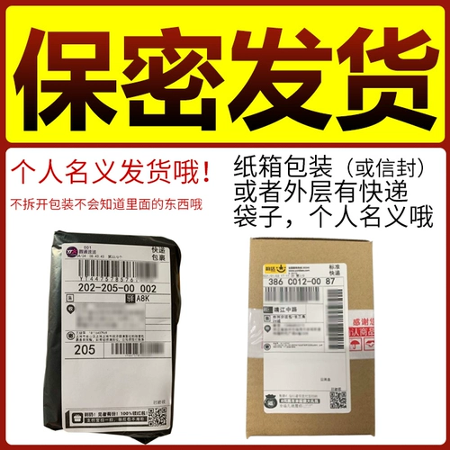 Интересный силиконовый двойной, брюки пениса, мужчина и женщины с мастурбацией, мастурбационные кожаные брюки