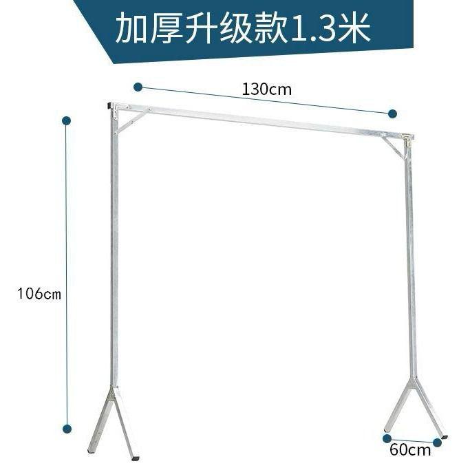 Double hanging. Household floor hanger Indoor and outdoor bedroom hanger simple folding dormitory hanger pole quilt drying sheet