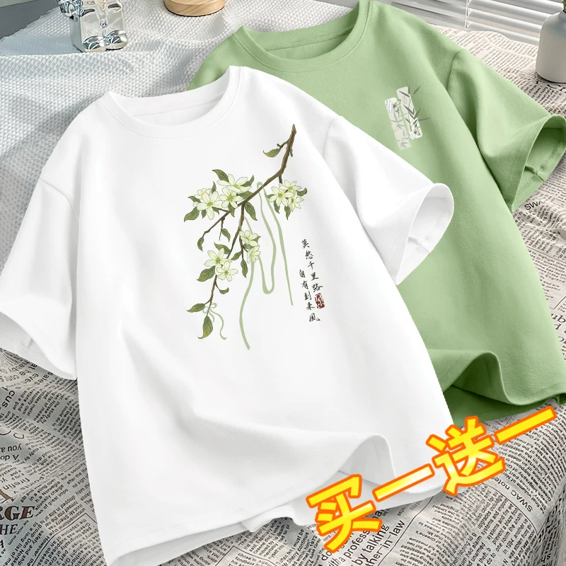 Коротко рукавная футболка, женская летняя одежда 2026 новый Dopamine wear футболка женская летняя топ дизайн нишевая одежда