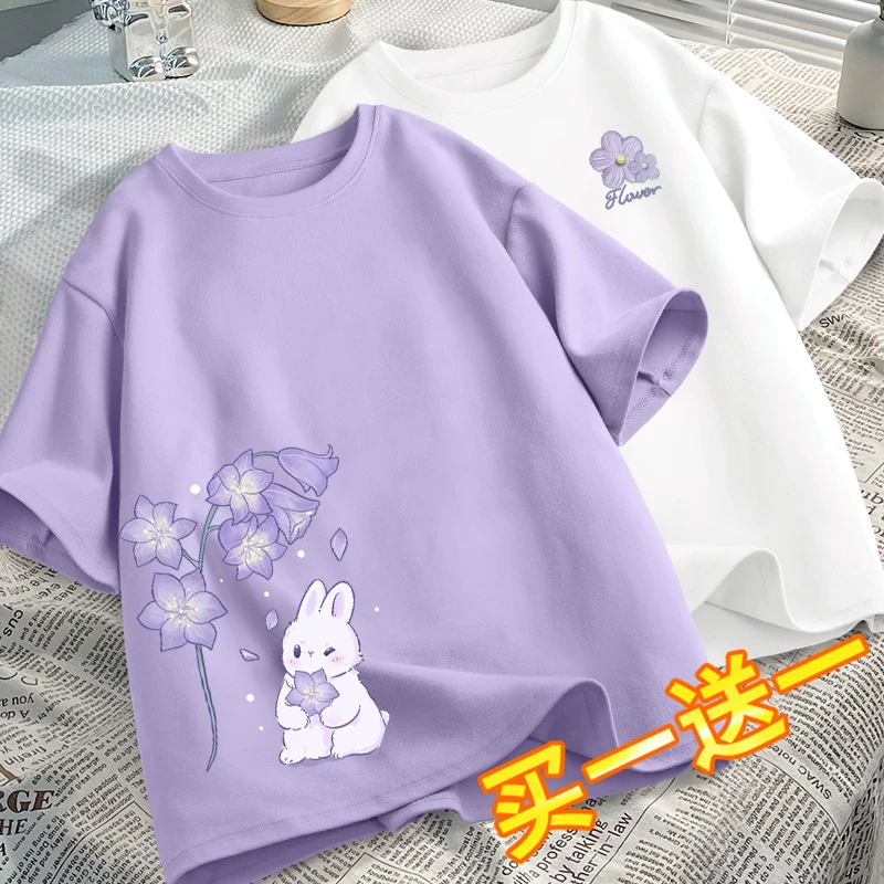Коротко рукавная футболка, женская летняя одежда 2026 новый Dopamine wear футболка женская летняя топ дизайн нишевая одежда