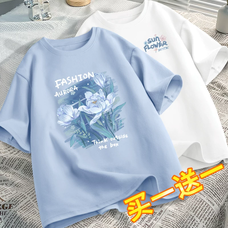 Коротко рукавная футболка, женская летняя одежда 2026 новый Dopamine wear футболка женская летняя топ дизайн нишевая одежда