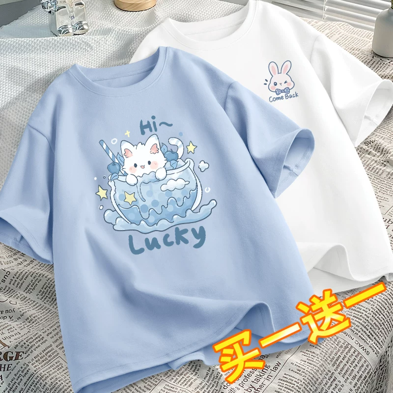 Коротко рукавная футболка, женская летняя одежда 2026 новый Dopamine wear футболка женская летняя топ дизайн нишевая одежда
