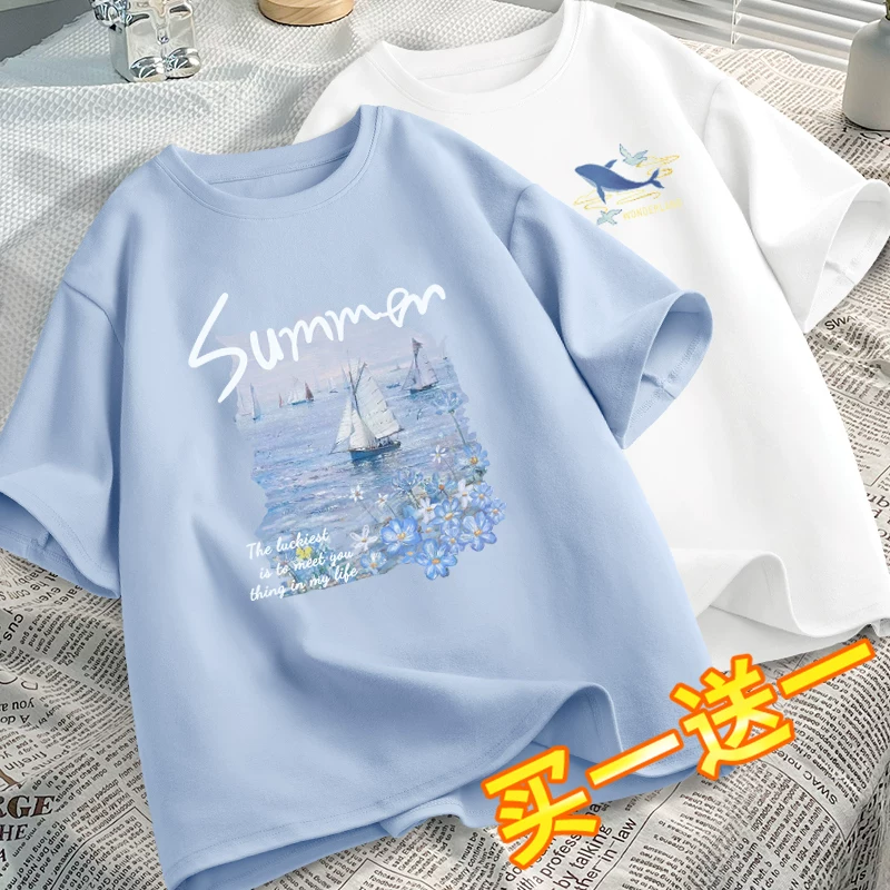 Коротко рукавная футболка, женская летняя одежда 2026 новый Dopamine wear футболка женская летняя топ дизайн нишевая одежда