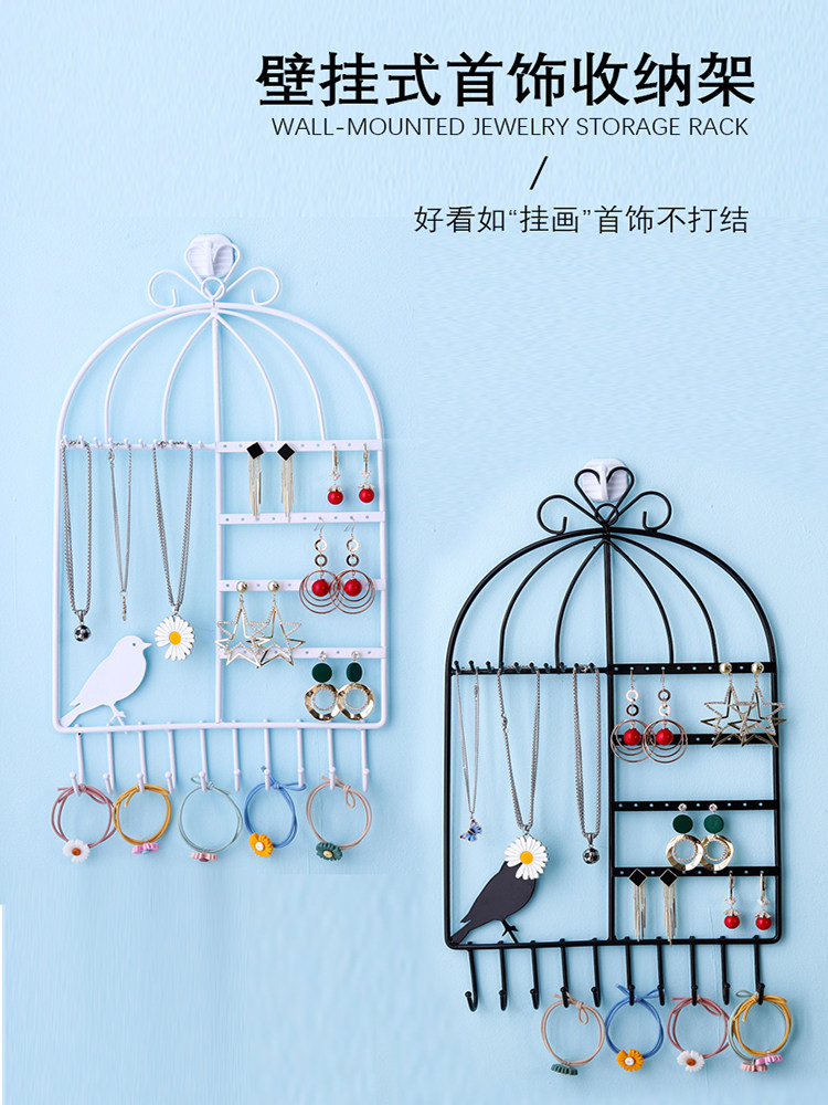 创意首饰架:你的耳环与唇膏的新归宿-首饰展示架-淘宝百科网