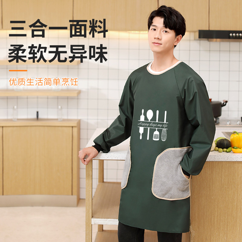 Apron men's special household kitchen 2022 new clothes for dining and drinking special work clothes waterproof oil and odor