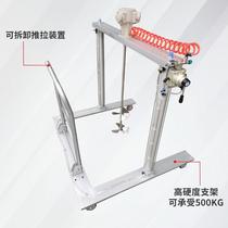 Mobile lifting ton barrel special pneumatic mixer adjustable speed high power stainless steel chemical liquid mixer