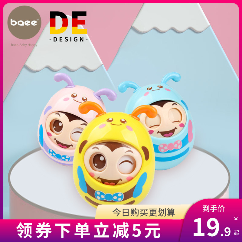 baee tumbler tumbler toy baby 3-12 months 6 baby 8 puzzle 7 children toddler 0-1 year old is less than weng-Taobao