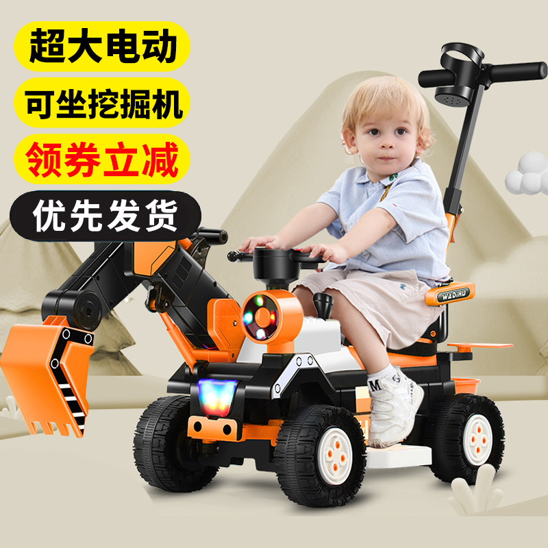 Children's toys Multi-functional Puzzle Force Boy Moving Brain 3-6-year One Baby 1 Little girl 2 Birthday Gifts 3