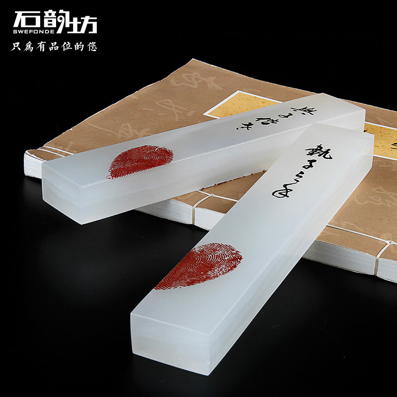 Valentine's Day gift to boyfriend and girlfriend with grade couple souvenir Yushi ruler sculpture minimal swing