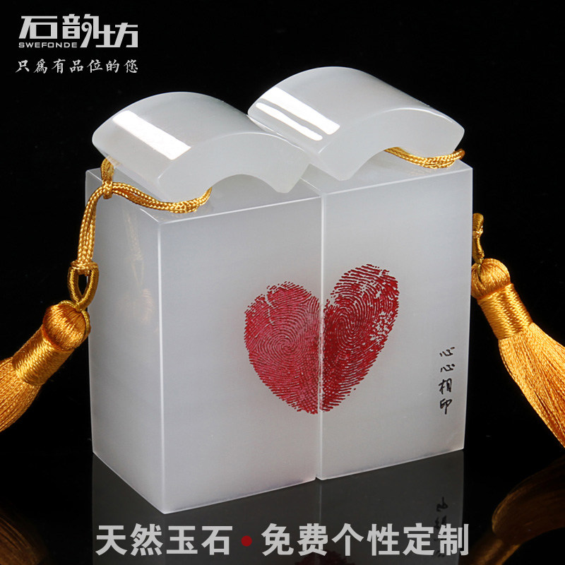 Wedding anniversary gifts for wife newlyweds Creative birthday gifts for newlyweds Tanabata Valentine's Day gifts for girlfriend