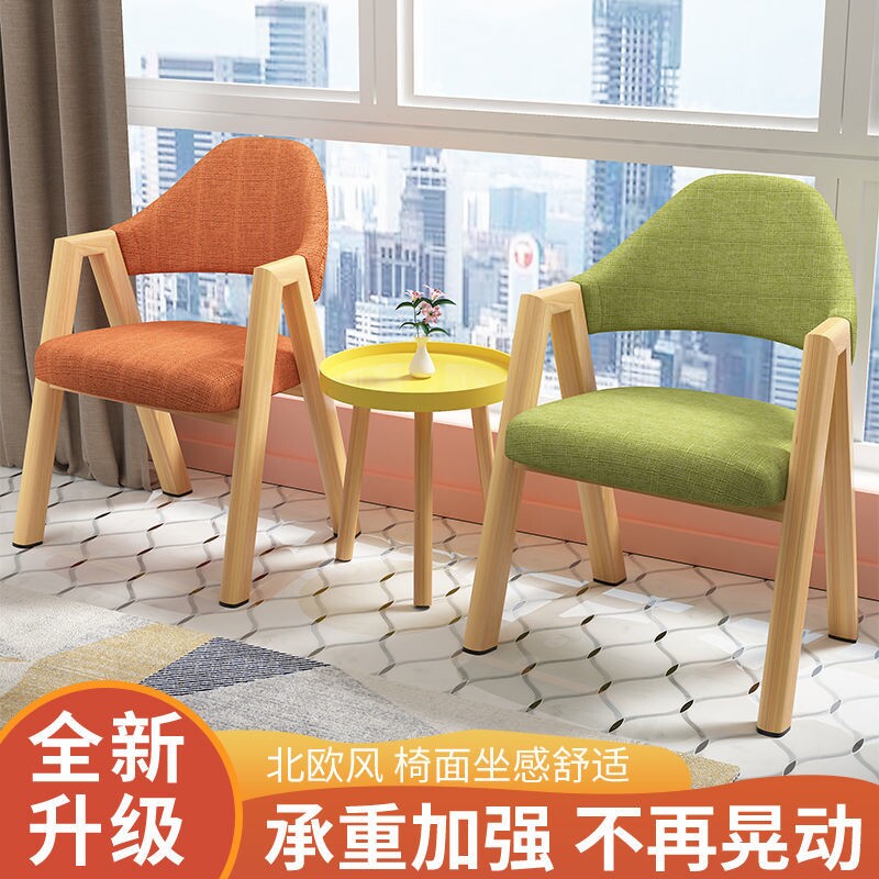 Nordic dining chair home desk stool leisure lazy back chair simple a-word chair dining room milk tea shop table and chair