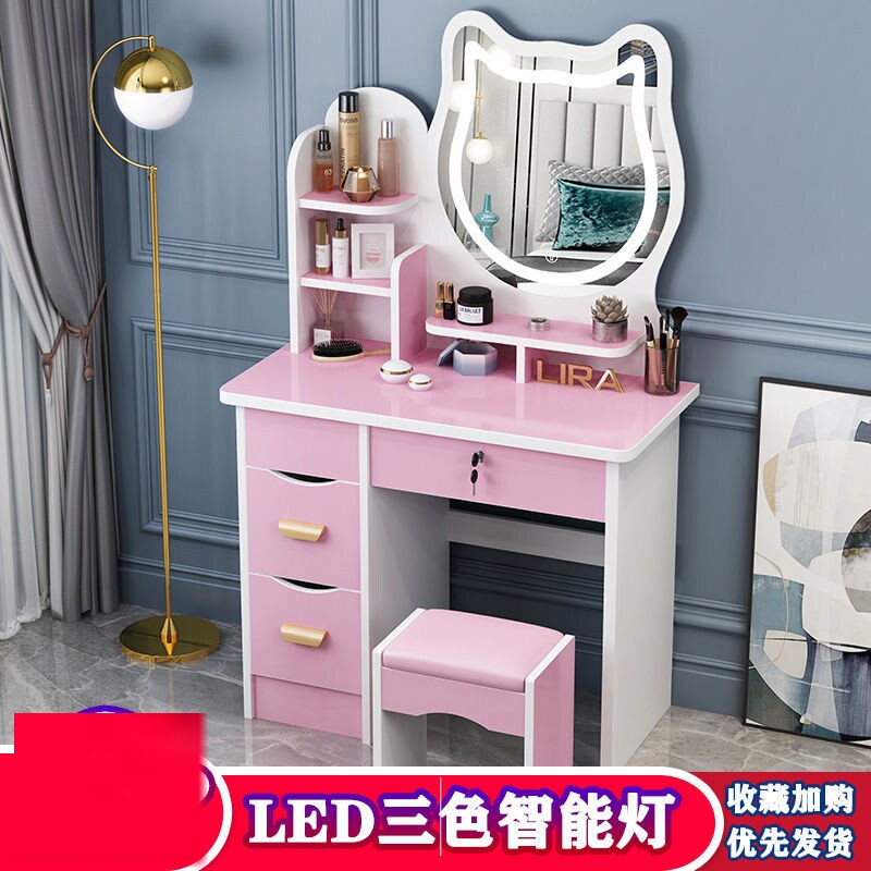 Dresser bedroom simple modern table dressing table mirror dressing table bedside table with lamp girl makeup cabinet small