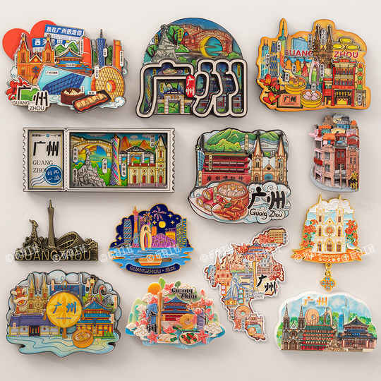 广州冰箱贴磁铁贴广州塔广东汕头顺德佛山城市旅游纪念品磁吸贴