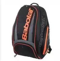 Черный рюкзак