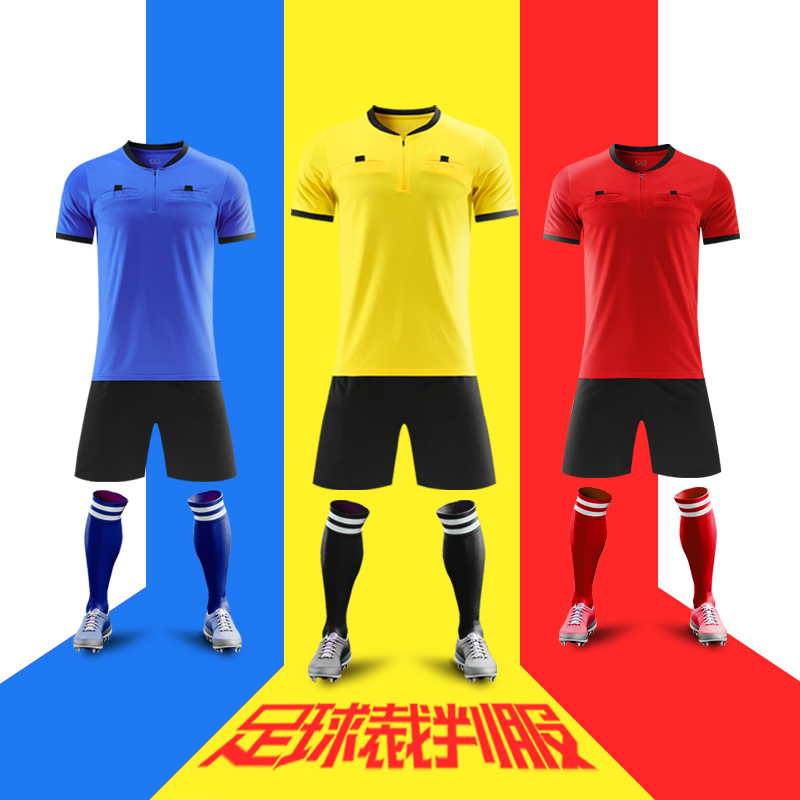 Football referee suits suit men and women Summer short sleeve referees Costume Professional Football Match Referee Chief Kit-Taobao