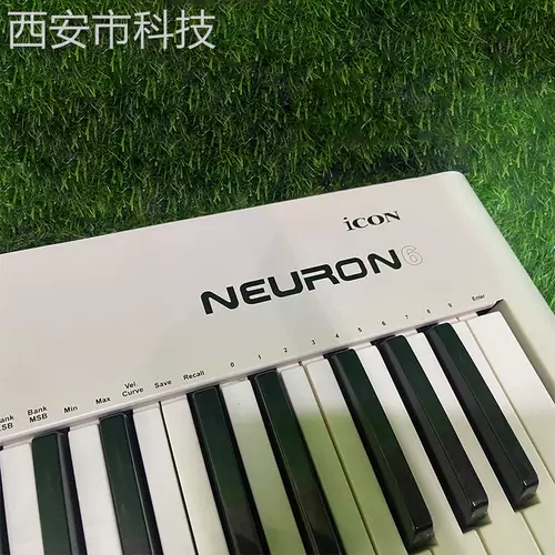 ICON AIKEN NEURON6 Professional Music Archives Электронная музыка 61 Key Midi Keyboard A.