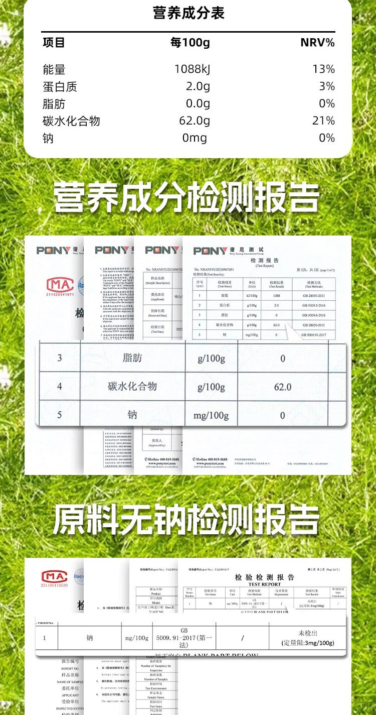 【Hong Kong Direct Mail】Xishan Flower Room Pear Paste 210g Sweet and Not Greasy