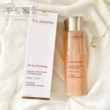Clarins, разглаживающая эссенция, тонер, новая версия, 200 мл, 50г