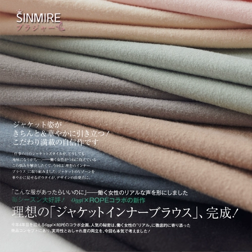 Радужный удерживающий тепло комплект, нижнее белье, термобелье, штаны