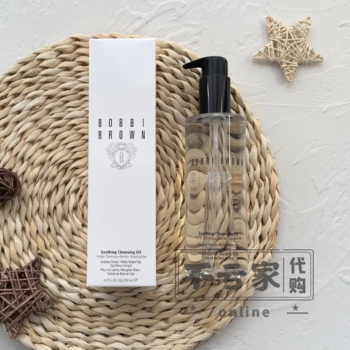 Bobbi brown, средство для снятия макияжа, освежающее мягкое очищающее масло, 200 мл