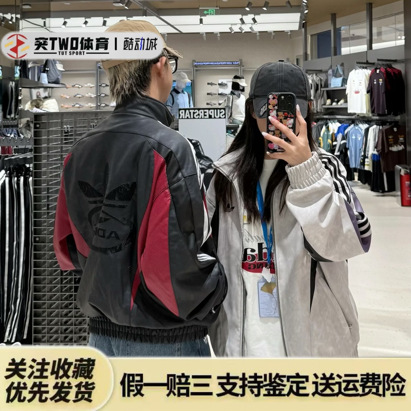 Adidas Adidas Trefoil New Motorcycle Style Unisex Stand Collar Jacket Casual Sports Jacket Kx0814
