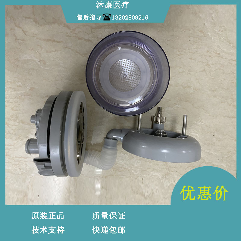 迈瑞A3 A5A7 WATO EX55PRO 55 65PRO 65麻醉机PRE-PAK组件 吸收罐