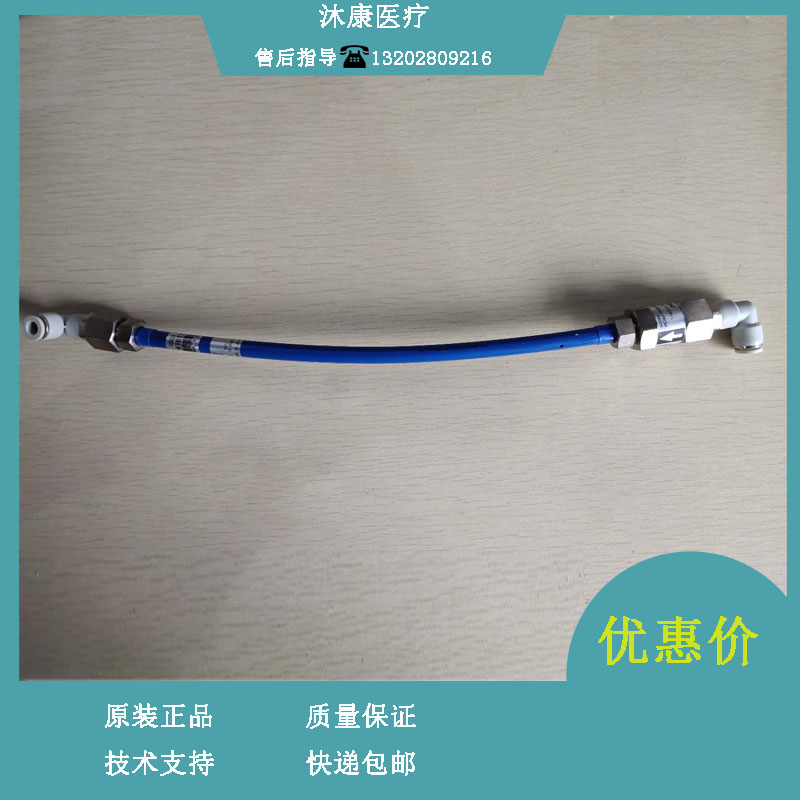 迈瑞bc5200 bs5500 bs5600 bs5800血球空气干燥机 隔膜式IDG1-02