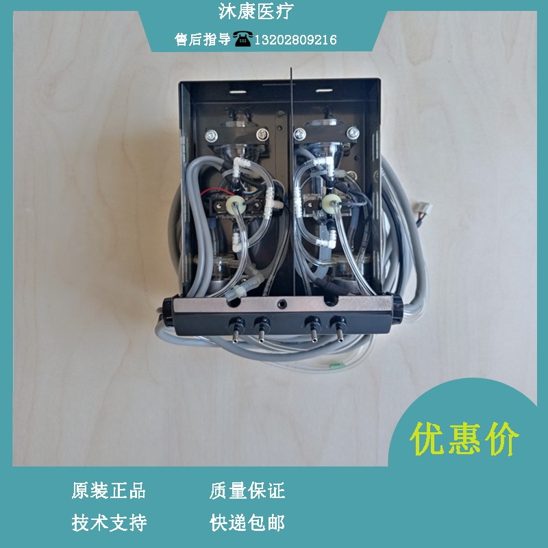 迈瑞 BC5100 5180 5300 5310 5380 5390 血球仪 计数池组件(3101)