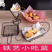 Potato Bar Fried Snacks Basket Fried Chicken Wing Snacks Basket Mini Fried Basket Fried Western Restaurant Snack Platter