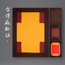 Monk Master Monk Bedding Bhikshuni Dharma Assembly Ordination Double Layer Three Layer Worship Cover Yellow Brown Taiwanese Hemp