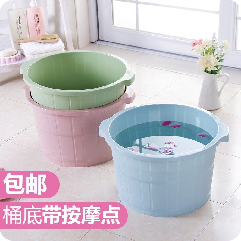 Home convenient deep barrel foot basin Plastics massage Bubble foot Tub Duo double washed feet Bucket Student Pup 