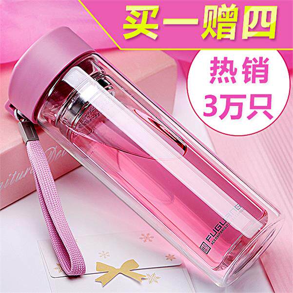 Fuguang water cup rich yellow cup Jian brand double-layer glass 500ml portable summer small capacity female anti-scalding 6