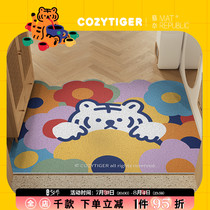Cartoon Cute Tiger Entrance Door Ground Mat on the door can cut the silk ring foot cushion anti-dust and dust In the door Home Carpet