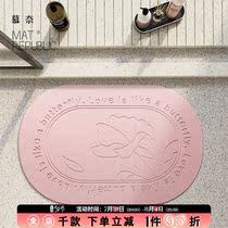 Silicon Algae Mud Water Absorbent Ground Mat Toilet Mat Bathroom Doorway Quick Dry Foot Mat Toilet Door Mat Anti Slip Engraved Mat