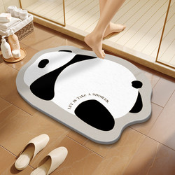 Hard Diatomaceous Earth Absorbent Floor Mat Diatom Mud Board Toilet Bathroom Entrance Mat Bathroom Foot Mat