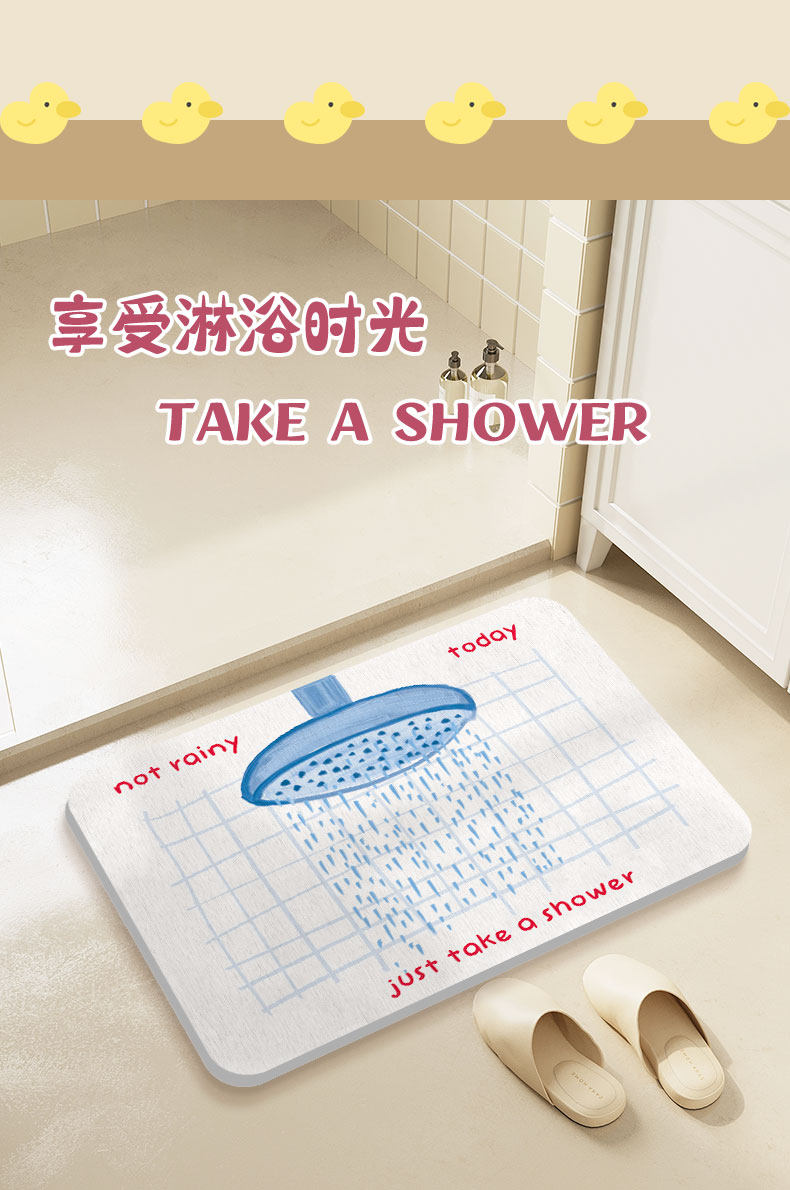 Ins Style Diatom Mud Floor Mat Bathroom Toilet Door Absorbent Quick-Drying Non-Slip Entrance Door Mat Stain-Resistant Entrance Mat