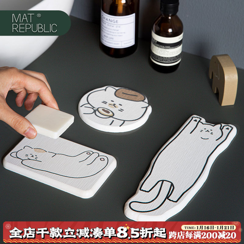 (Diatom mud floor mat) fun creative diatom mud toilet floor mat Handwashing station water absorption mat soap coaster