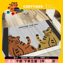 Entrance Door Mat home Entrance Doors Cartoon Silk Ring Footbed Doormat Doormat anti-slip rub Tuilly Guan Guan Carpet Mat