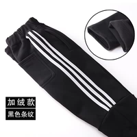 Флисовые черные штаны