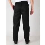 Штаны, рабочая униформа подходит для мужчин и женщин