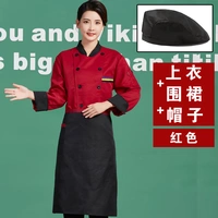 Красный фартук, юбка, шапка