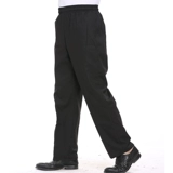 Штаны, рабочая униформа подходит для мужчин и женщин