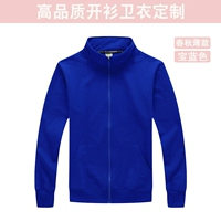 Тонкий, синий