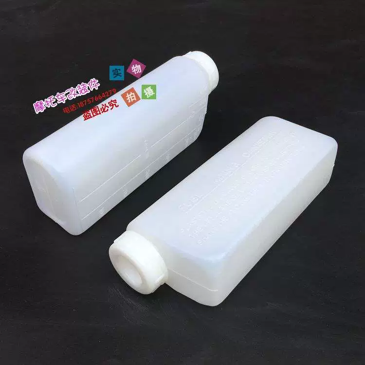 Xe mô tô thể thao kết hợp phụ kiện mini đa năng Máy cắt cỏ địa hình nhỏ 49cc Nồi động cơ 2 thì - Phụ tùng xe máy