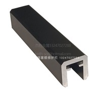 New glass guardrail aluminum alloy concave square groove tube stair accessories plug flange universal thin narrow handrail