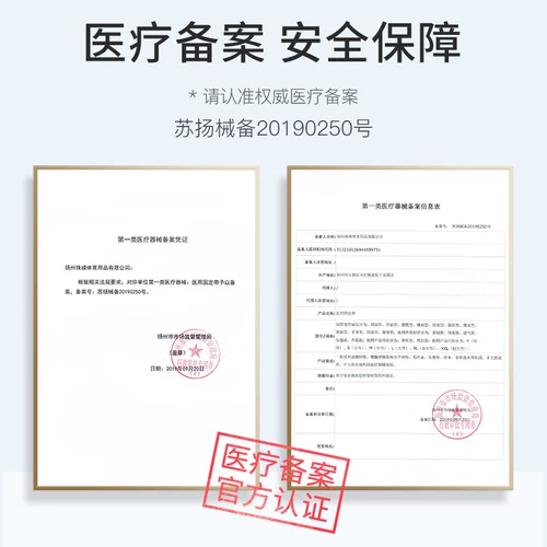 Li Jiaqi рекомендует] Перицидированная периодическая терапия на плечах терапия плечами плеча плеча